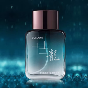 Gefilia Royal Cologne MenS Perfume 50Ml Blue Gefilia Egypt