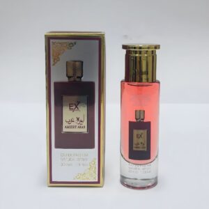 اميرة العرب