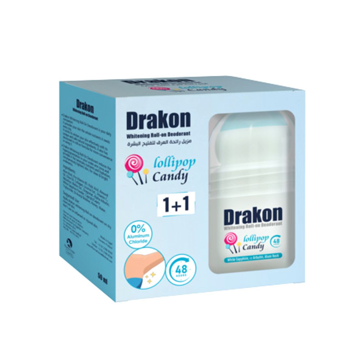 DRAKON - الصورة 2