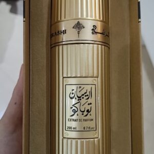 أريبان توباكو